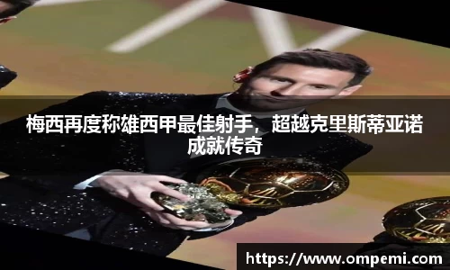 博鱼官方网站