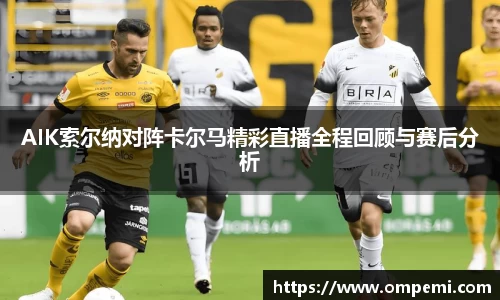 博鱼体育