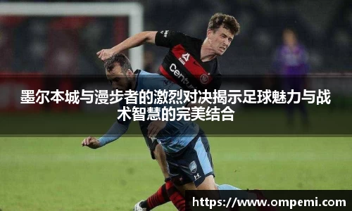 博鱼体育