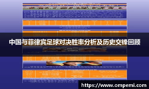博鱼体育