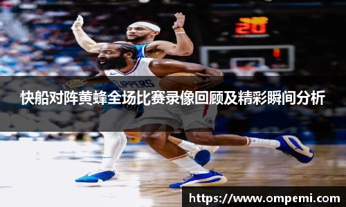 博鱼体育