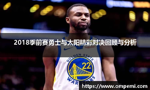 博鱼boyu体育