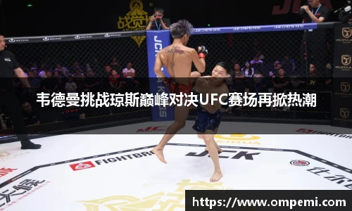 博鱼