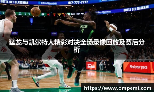 博鱼boyu体育