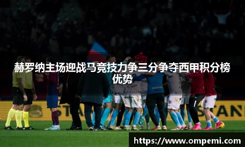 博鱼体育