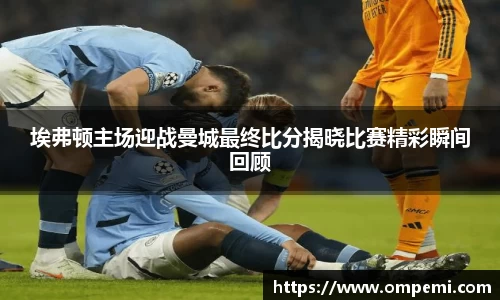 博鱼boyu体育