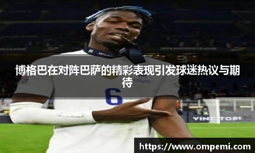 博鱼boyu体育