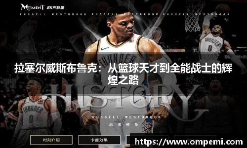博鱼boyu体育