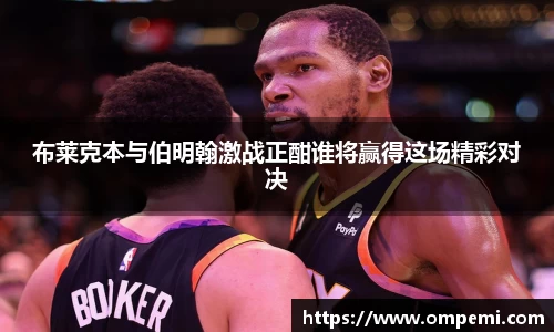 博鱼官方网站