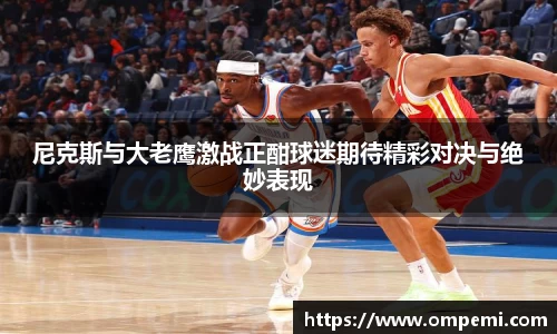 博鱼官方网站