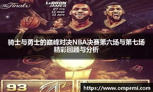 博鱼boyu体育