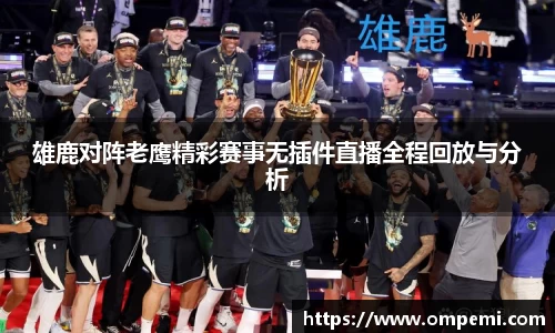 博鱼官方网站