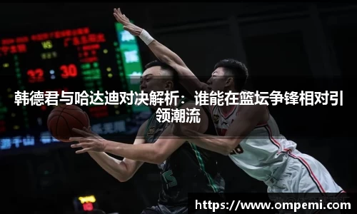 博鱼体育