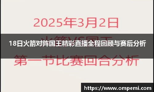 博鱼