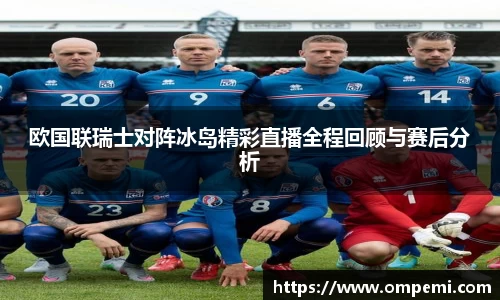 博鱼boyu体育