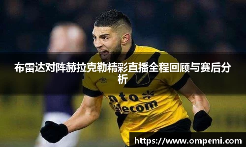 博鱼boyu体育