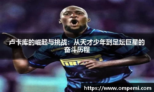 博鱼官方网站