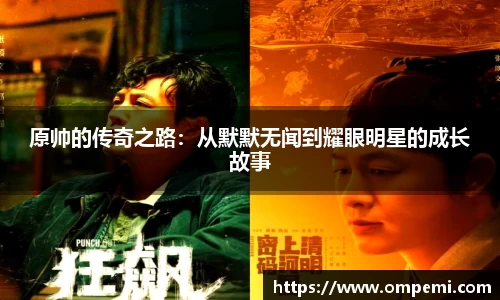 博鱼体育