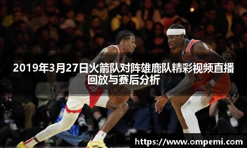 博鱼