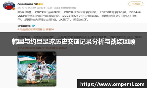 博鱼官方网站