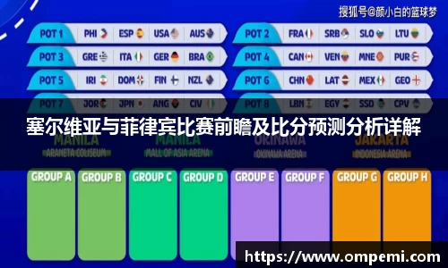 博鱼体育