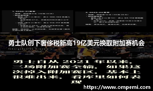 博鱼