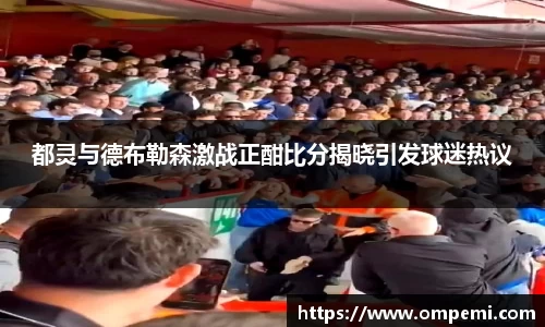 comment-img
