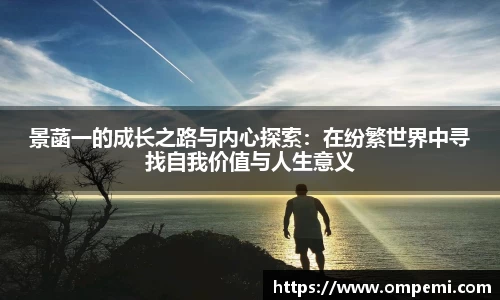 博鱼官方网站
