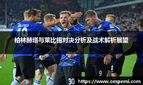 博鱼boyu体育