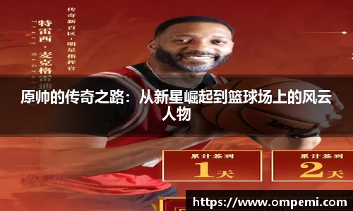 博鱼官方网站