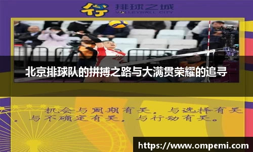 博鱼体育