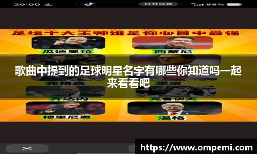博鱼boyu体育