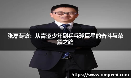 博鱼官方网站