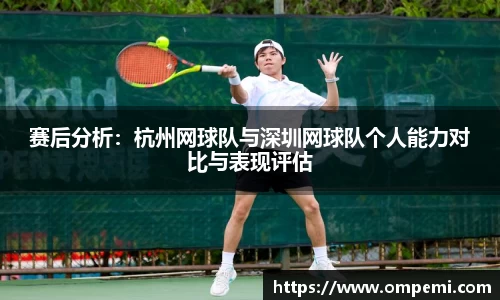 博鱼体育