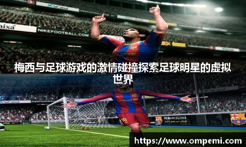 博鱼boyu体育