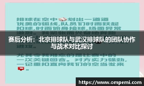 博鱼