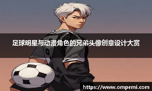 博鱼体育