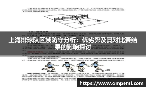 博鱼