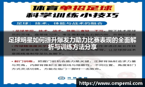 博鱼体育